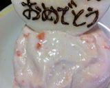 卵アレルギー対応！1歳の誕生日ケーキ作り方12写真