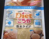 ハチミツに高野豆腐を混ぜるだけ♪作り方1写真