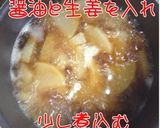 大根のそぼろあんかけ風作り方4写真