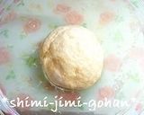 玉ねぎのキッシュ（ツヴィーベルクーヘン）作り方2写真