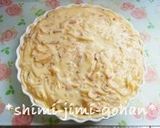 玉ねぎのキッシュ（ツヴィーベルクーヘン）作り方6写真