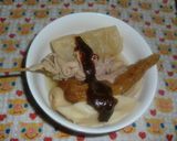 おでん味噌作り方2写真