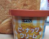 HBでピーナッツクリームいりごはん食パン作り方3写真