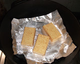 厚揚げの簡単焼き♪作り方1写真