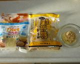 高野粉でヘルシー！さつま芋蒸しパン作り方12写真