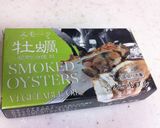 下処理いらずで簡単☆コクうま牡蠣ご飯作り方1写真