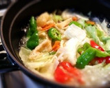 油揚げと残り野菜の玉子とじ◆冷蔵庫整理作り方4写真