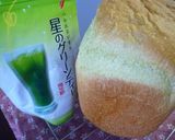 HBで早焼きグリーンティパン作り方3写真