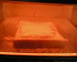 簡単b忙しい朝にハムチーズトースト♡作り方5写真