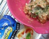 大葉＆とろ～りチーズの鶏シュウマイ作り方3写真