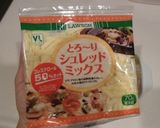カブとベーコンのポルチーニ味噌グラタン作り方8写真