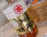 大根と豆腐のペペロンチーノ作り方2写真