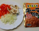簡単 リメイク カレードリア♪^^作り方1写真