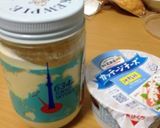 かぼちゃサラダ作り方4写真