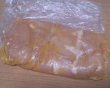 レンジで絶品！鶏むね肉の中華蒸し作り方2写真