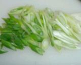 京風きつねうどん。作り方7写真