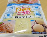 れんこんとひじきの和風あんかけハンバーグ作り方12写真