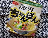 レタスちゃんぽん麺作り方6写真