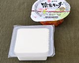 混ぜて美味しい♪キムチやっこ飯作り方6写真