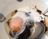 海苔の佃煮で◎海苔玉まぜまぜうどん作り方1写真