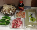 すき焼き風☆具だくさんのつけ麺作り方1写真