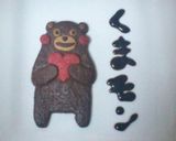 くまモン★クッキー作り方28写真