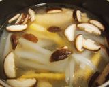 鶏肉のお吸い物作り方6写真