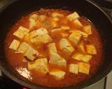 四川風マーボ豆腐作り方8写真