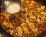 四川風マーボ豆腐作り方11写真
