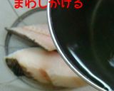 銀だらの煮付け☺作り方1写真