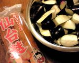 こくうまっ！仙台麩とナスの煮物　　　作り方1写真