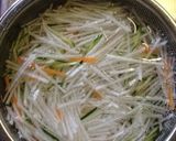 簡単‼あっさり大根サラダ(*^^*)作り方1写真