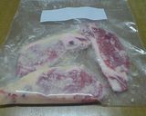 塩麹の豚しょうが焼き作り方1写真