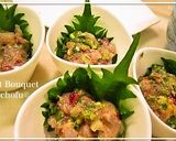 週末漁師　鯵のなめろう作り方10写真