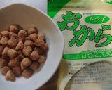 低糖質＊おからのﾎﾞｰﾛ風作り方15写真