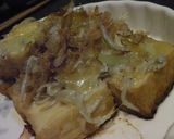 厚揚げチーズ＆シラス焼きです。作り方3写真