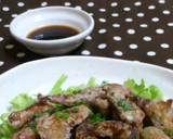 簡単＊鶏皮のパリパリ焼き・柚子胡椒風味作り方3写真