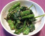 春菊とインゲンのすりごま和え作り方7写真