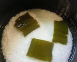 マツタケごはん作り方2写真
