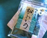 粉わかめ×キャベツの巣ごもり風トースト作り方3写真