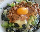 最強☆一人飯！アボカド納豆丼作り方5写真