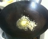 牛肉と玉ねぎのカレーピラフ作り方4写真