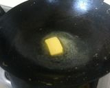 牛肉と玉ねぎのカレーピラフ作り方8写真