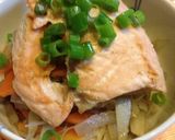 シャケ乗せ 炊き込みご飯作り方10写真