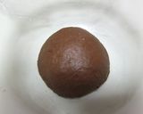 シナモンたっぷりチョコ＆胡桃パン♪作り方1写真