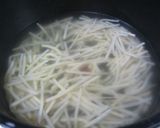 タケノコ・きくらげで酸辣湯風スープ作り方3写真