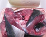 ブリのあらと大根の煮つけ作り方1写真