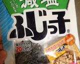 牛乳でヘルシークリームうどん☆作り方10写真