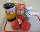 超おいしい　何にでも使える　タレ♪♪作り方1写真