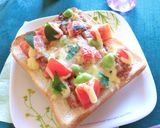 稲荷揚げとトマトと枝豆のトースト作り方5写真